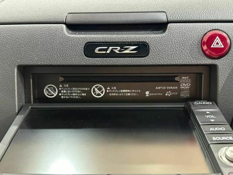 CR-Z-23