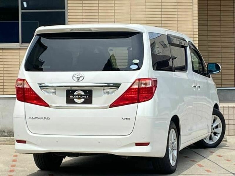 ALPHARD-6