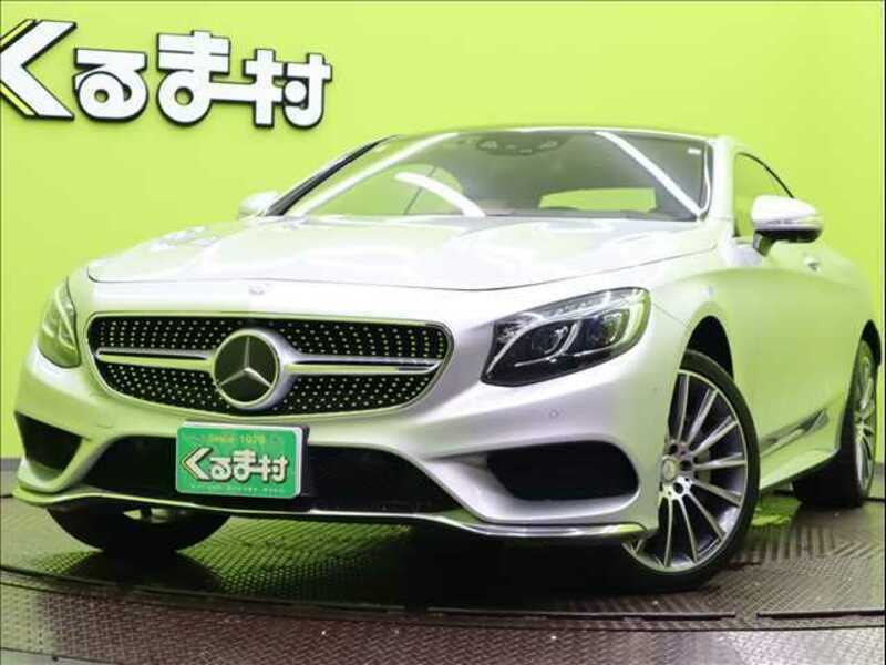 S-CLASS