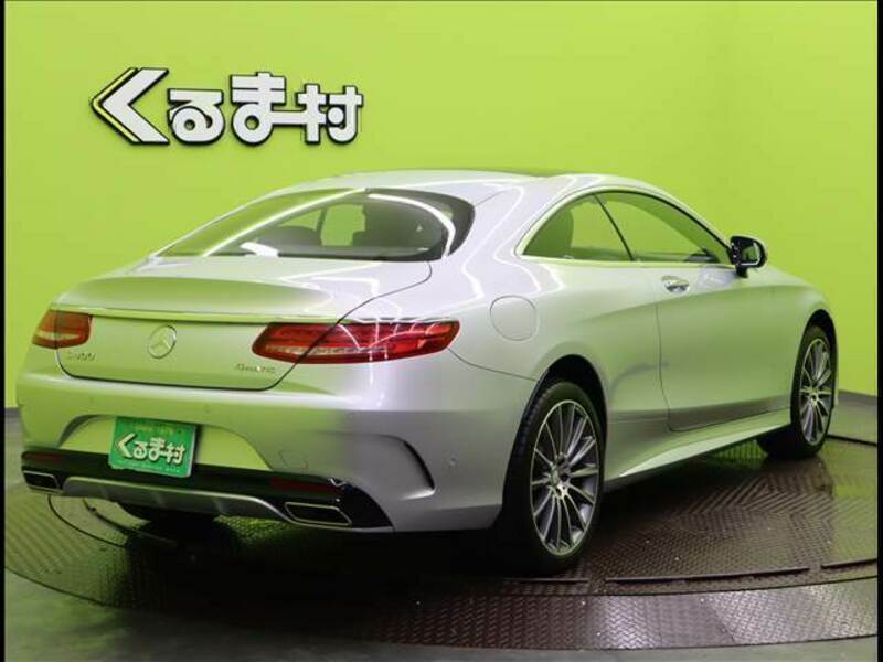 S-CLASS-1