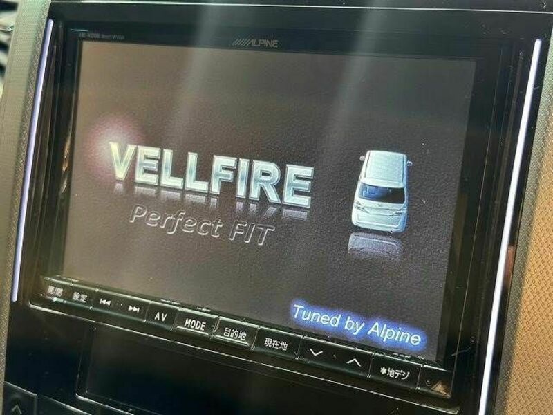 VELLFIRE-2