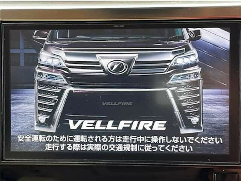 VELLFIRE-3