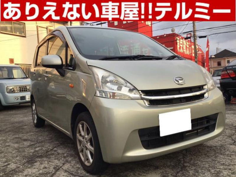 DAIHATSU　MOVE