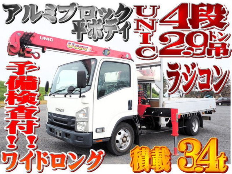 ISUZU　ELF