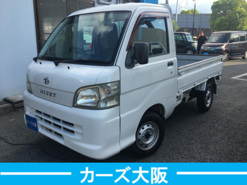 HIJET TRUCK