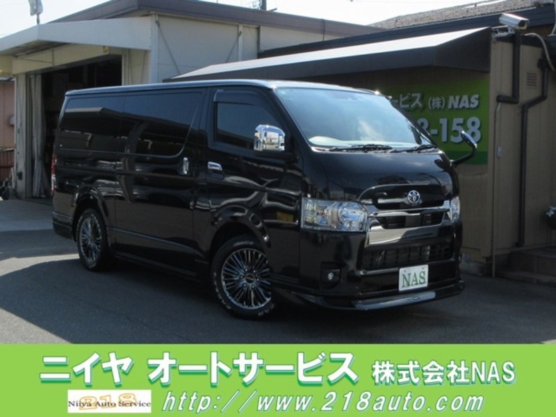 HIACE VAN