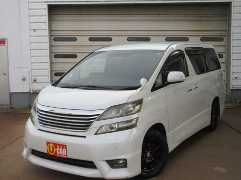 VELLFIRE-2