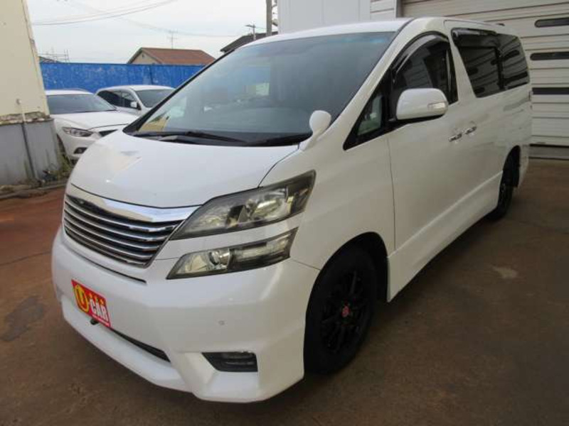 VELLFIRE-5