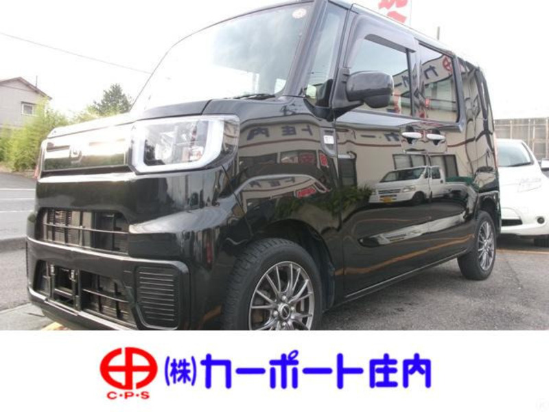 HIJET CADDIE