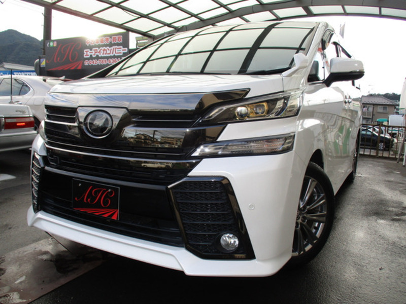 VELLFIRE-0