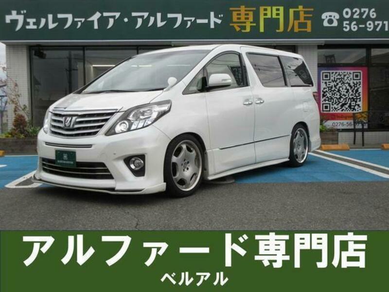 ALPHARD-0