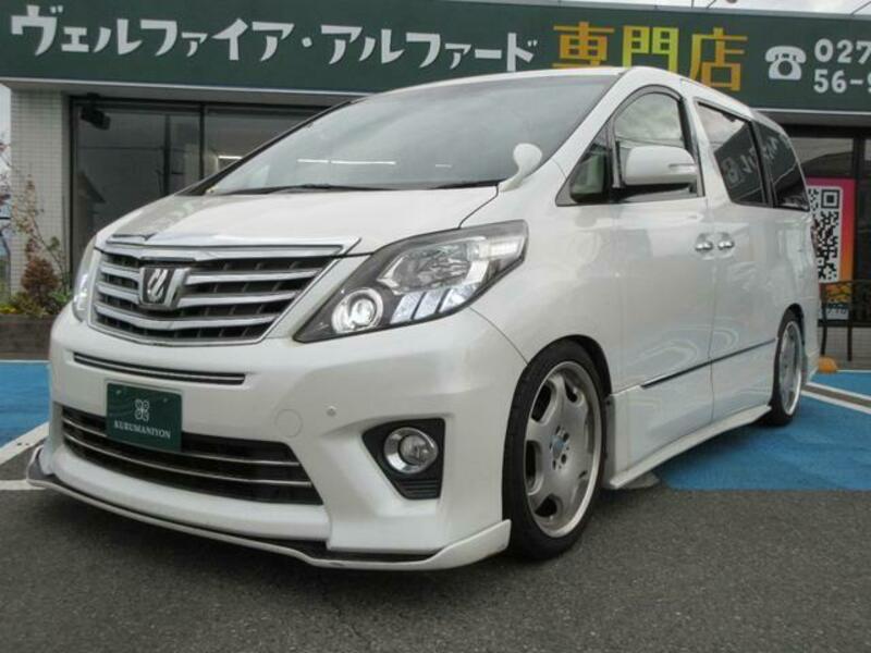 ALPHARD-1