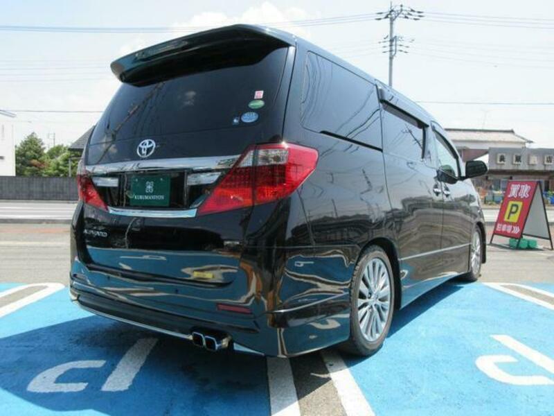 ALPHARD-2