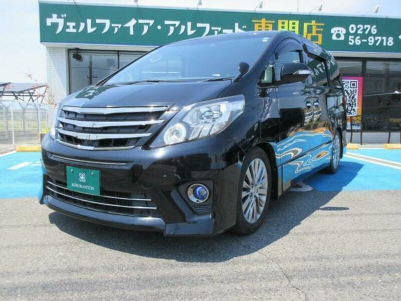 ALPHARD-1