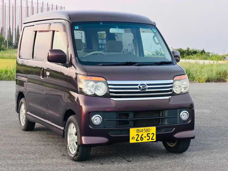 DAIHATSU　ATRAI WAGON