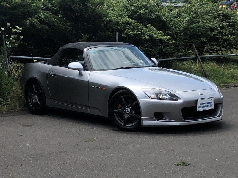 S2000-17