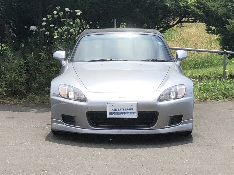 S2000-2