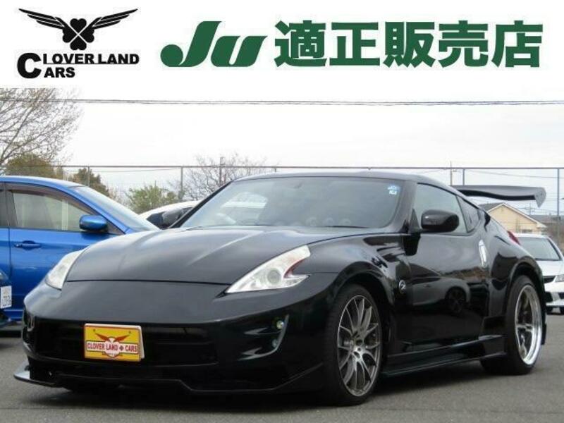 FAIRLADY Z