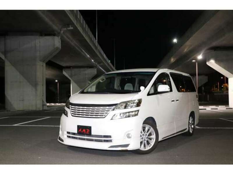 VELLFIRE-1