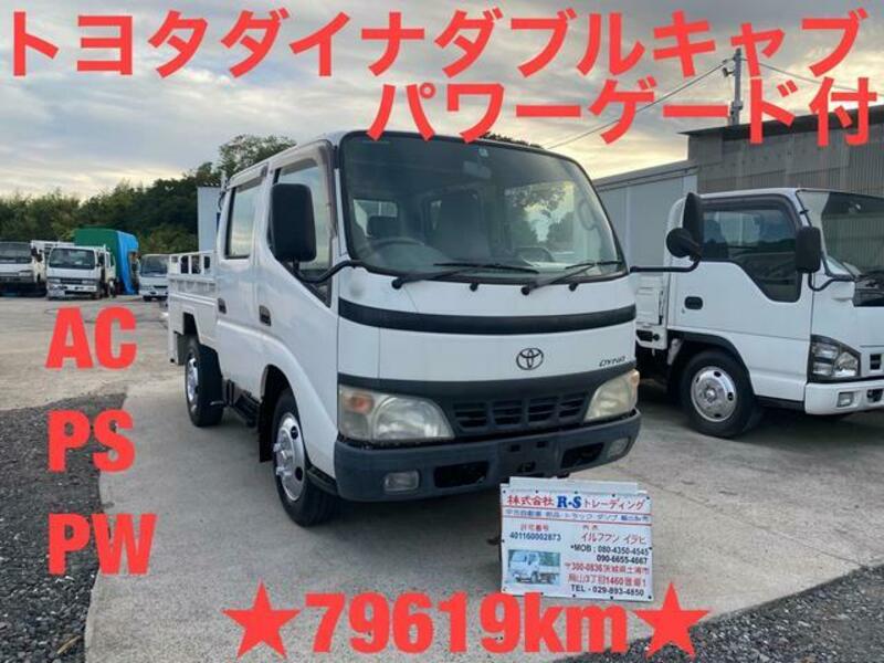 TOYOTA　DYNA