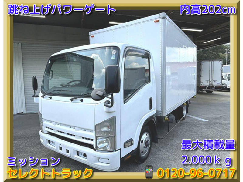 ISUZU　ELF