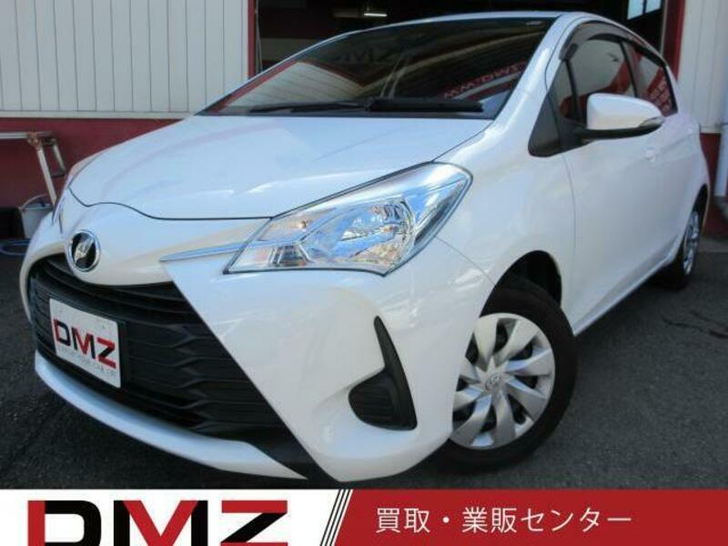 VITZ-0