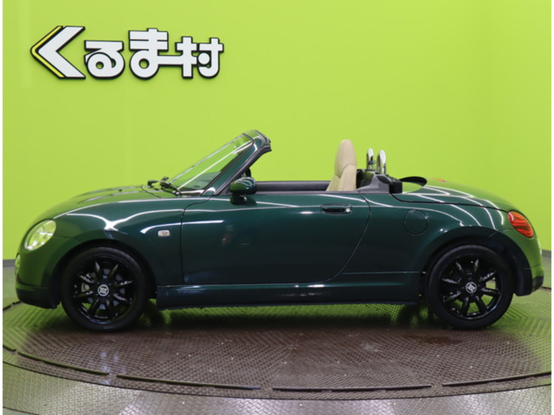 COPEN-1