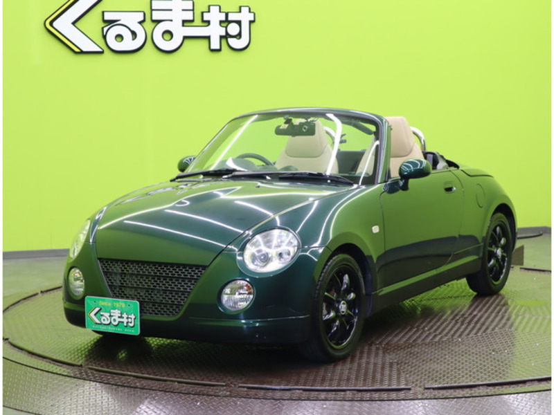 COPEN-2