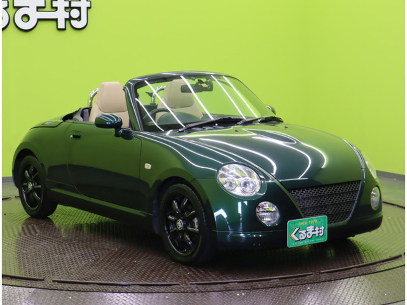 COPEN-4