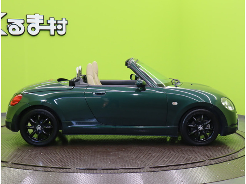 COPEN-5