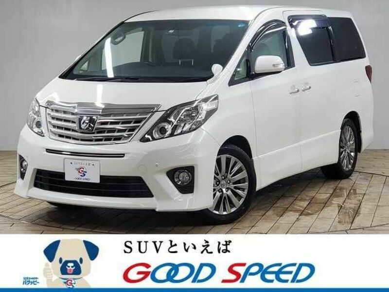 ALPHARD-0