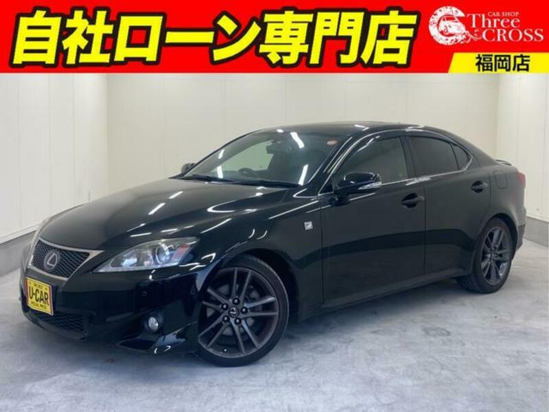 LEXUS　IS