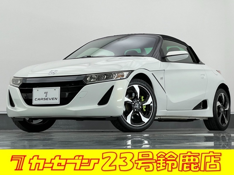 HONDA　S660