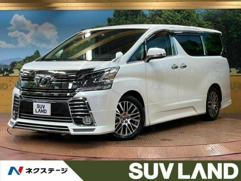 VELLFIRE