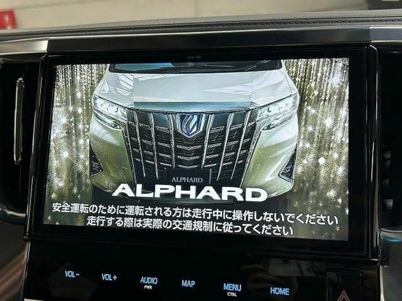 ALPHARD-2