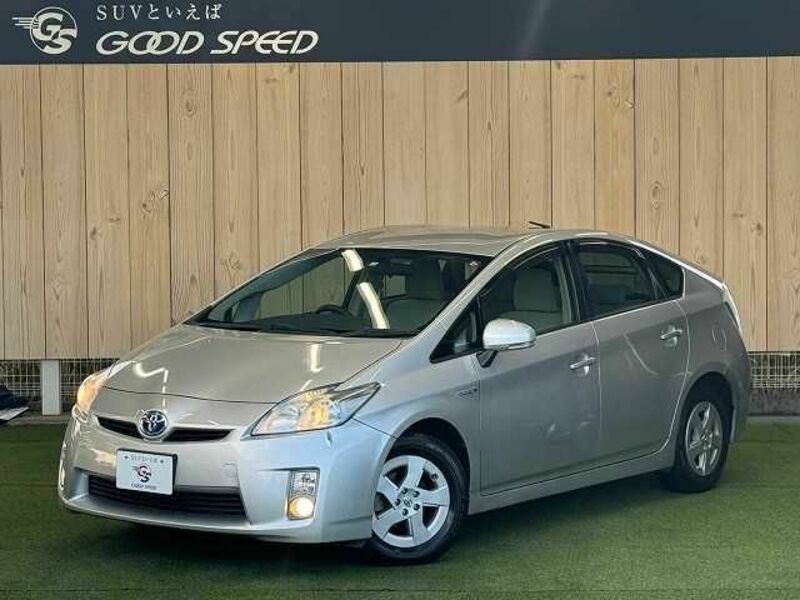 PRIUS-0