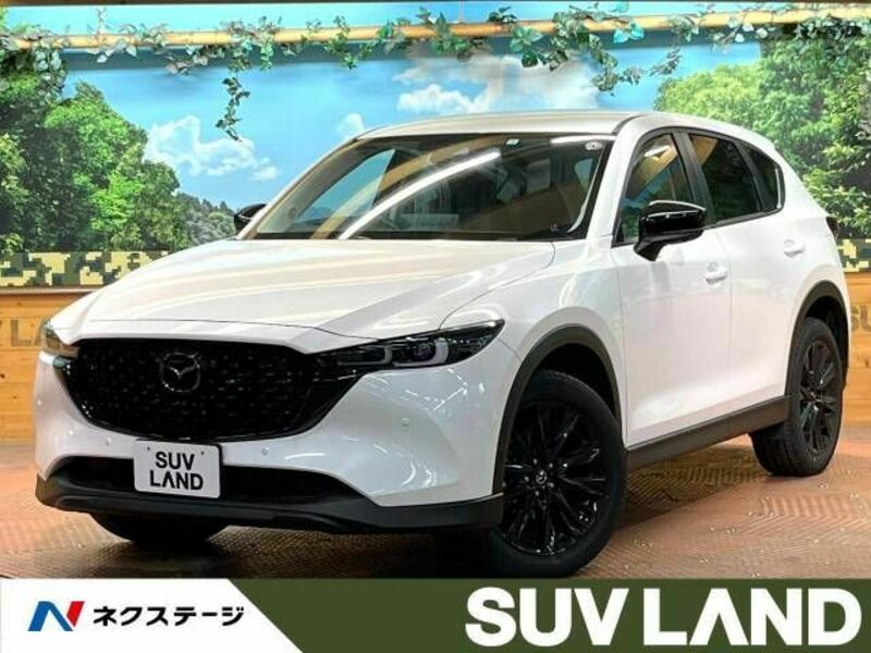 CX-5-0