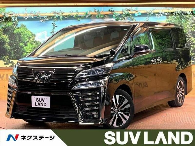 VELLFIRE-0