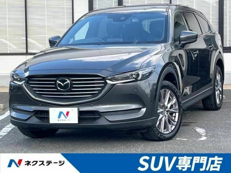 MAZDA　CX-8