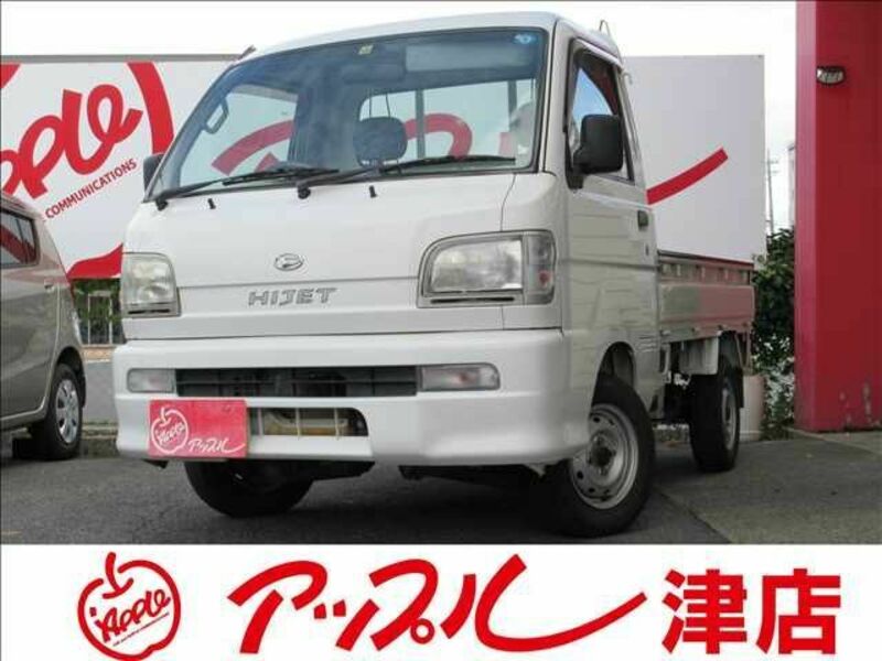 HIJET TRUCK-0