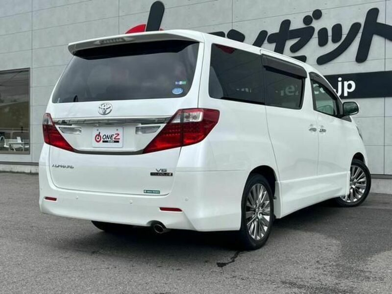 ALPHARD-2