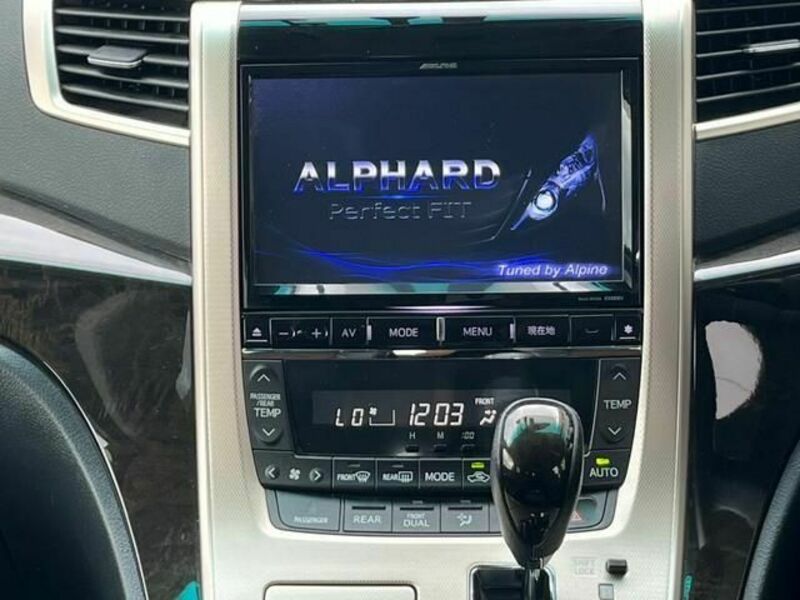 ALPHARD-8