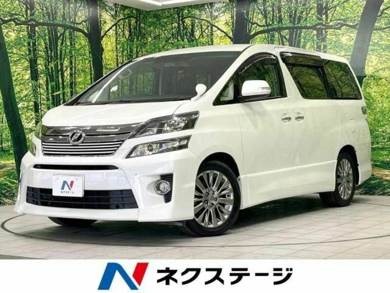 TOYOTA　VELLFIRE