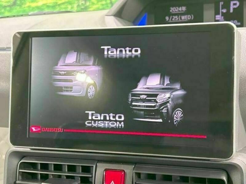 TANTO-2