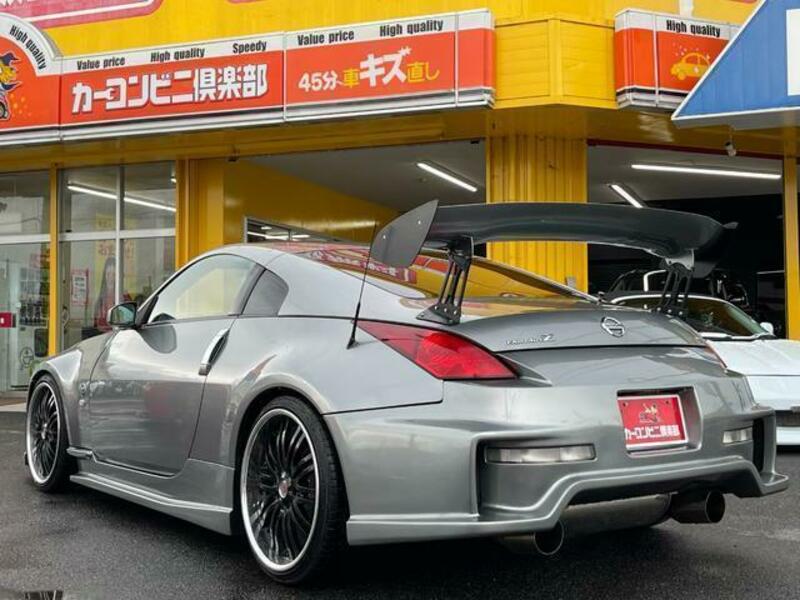 FAIRLADY Z