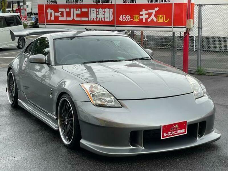 FAIRLADY Z