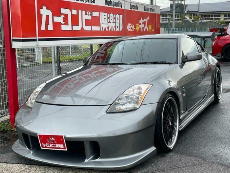 FAIRLADY Z