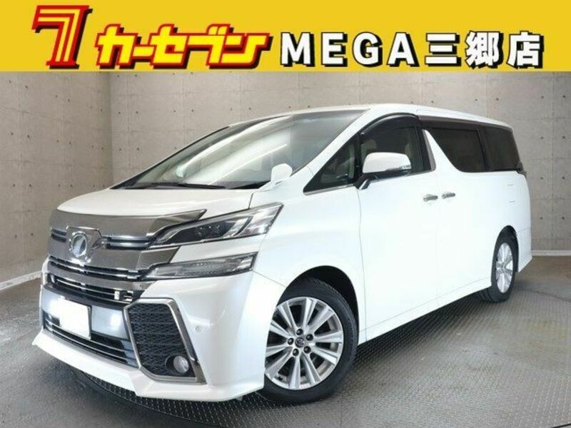 TOYOTA　VELLFIRE