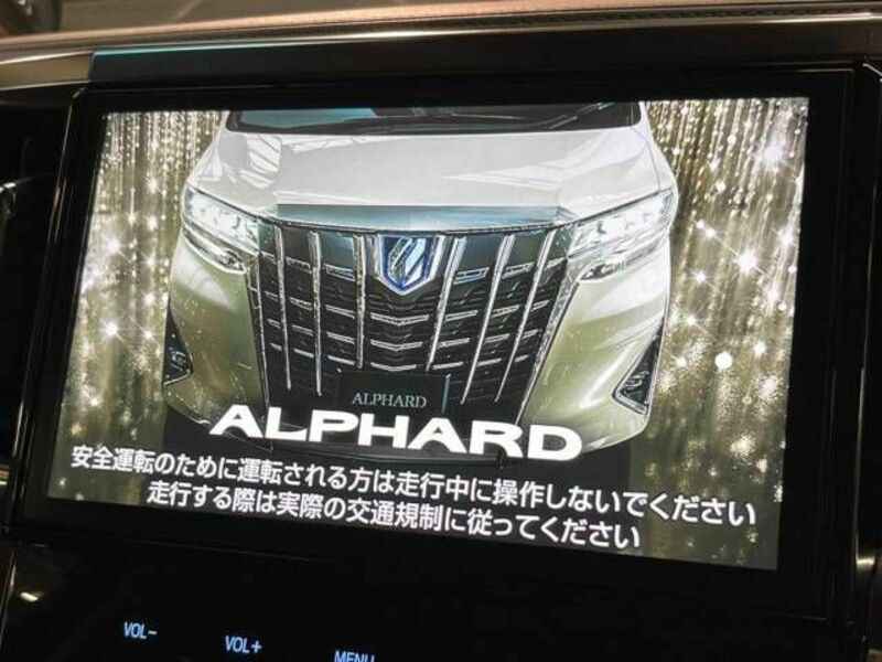 ALPHARD-4