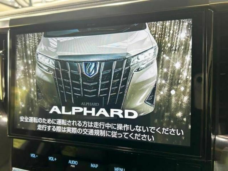 ALPHARD-3